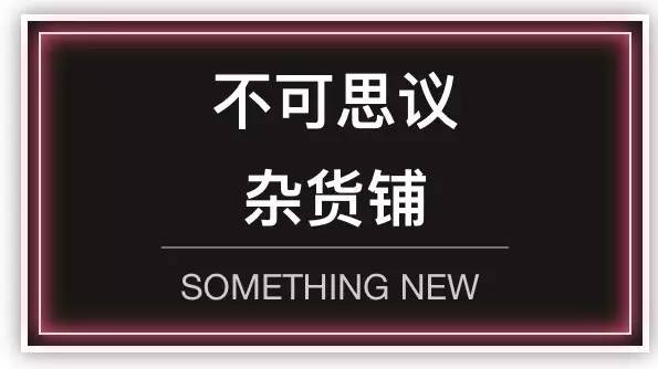30-40岁最适合的眼霜测评,适合30岁以上的眼霜真实测评