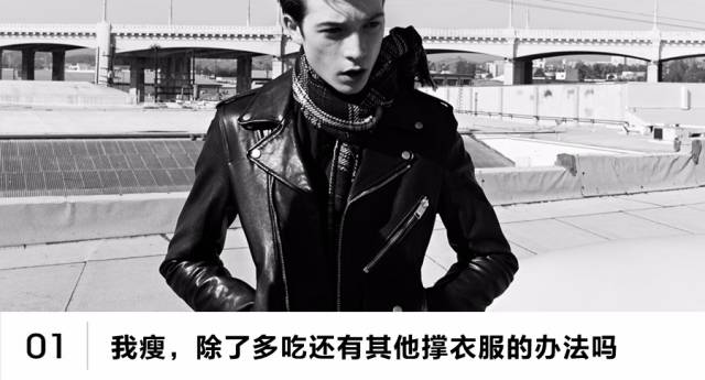 休闲衬衫塞裤子里的技巧,衬衫该怎么塞进裤子