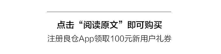 8.7免费皮肤福利,8月份福利皮肤