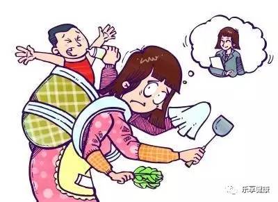 职场女性当心遭遇“红苹果现象”专家建议这样进行自我开导