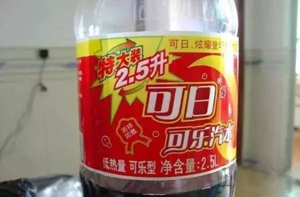 315打假让人哭笑不得,315打假山寨货