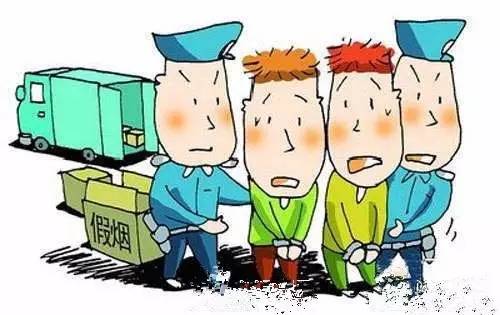 侵犯知识产权需要承担的法律责任 (侵犯知识产权可能承担的法律责任)