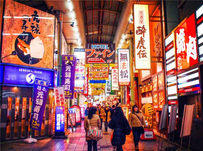 如何做中日跨境电商,投资五万跨境电商