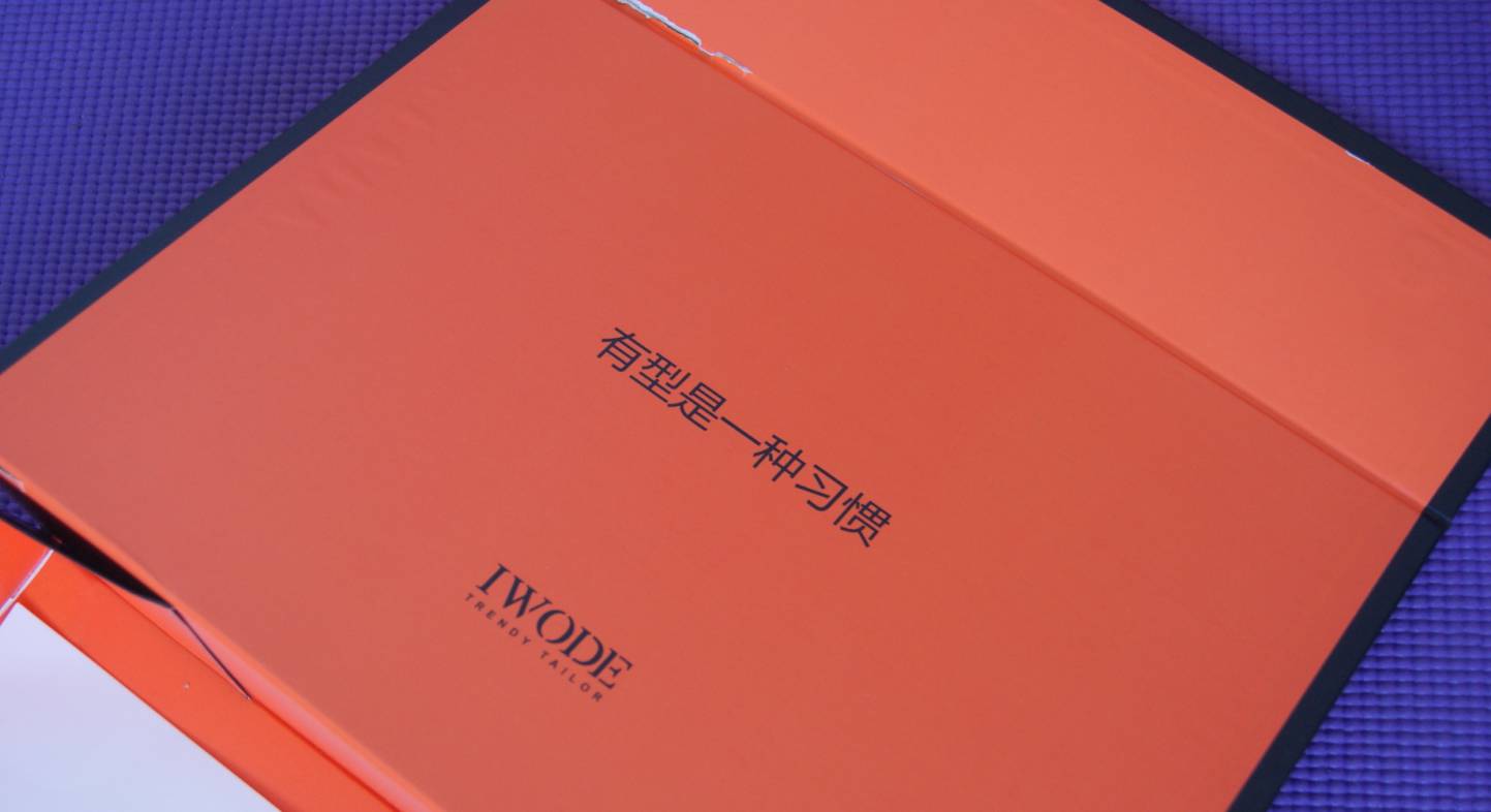 众筹,服饰的精准营销和个性定制(埃沃毛衫体验)