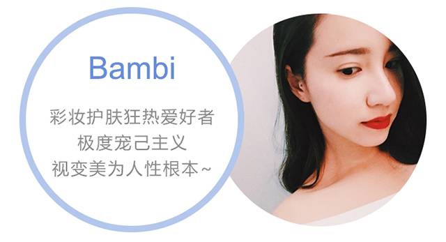 Bambi美番丨孕妇才真的应该好好护肤！这些牌子你知道吗？