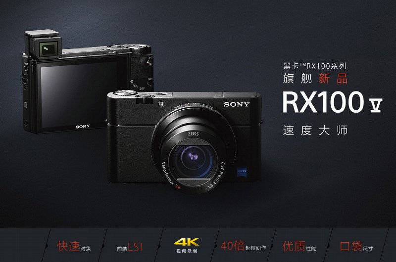 数码相机的基础知识有哪些,数码相机基础功能介绍