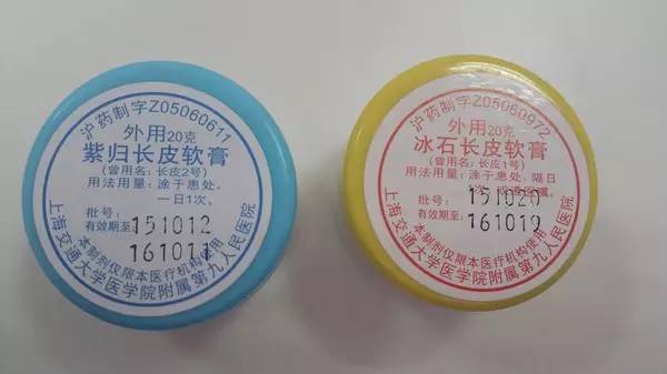 各医院明星药,上海各大医院明星药