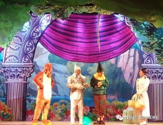 北京亦庄文化公园,北京亦庄文化园从哪里进