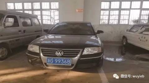 不要错过啦！车辆拍卖最终场要开始啦！起拍价最低2200元/辆起