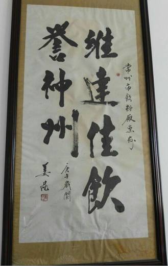 常州人,你还记得这款常州本土产的饮料吗?它即将满血复活!