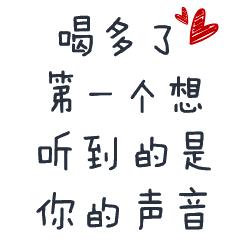 常州人,你还记得这款常州本土产的饮料吗?它即将满血复活!