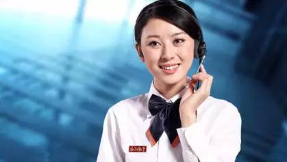 你不知道的十个电话号码,很管用的电话号码