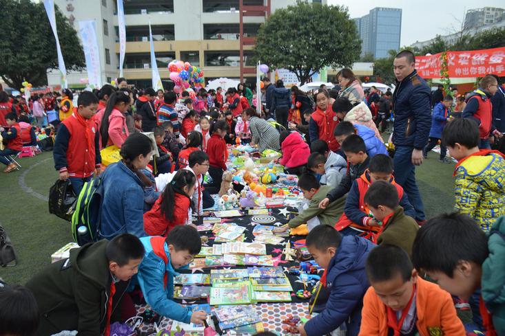 天府新区南湖小学跳蚤市场,雨花区红星实验小学跳蚤市场活动