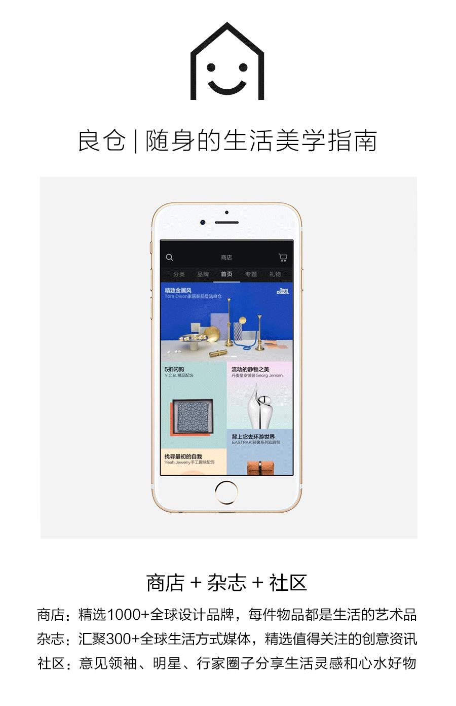 今年的时装周，女生比男生穿的还帅