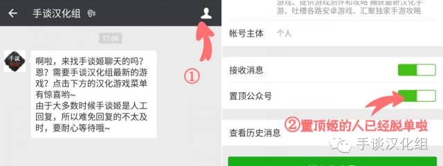 敖厂长回应下架视频,敖厂长回应道歉视频