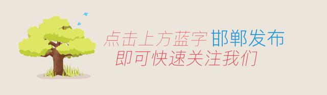 约起│2017年魏县梨花节，旅游路线及最佳观赏时间出炉！