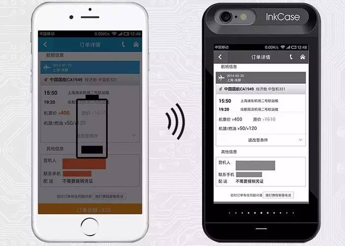 iphone和ipad一样的壳,iphonekindle手机壳