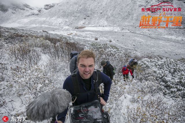 范志毅对贝爷的评价,范志毅和贝爷荒野求生