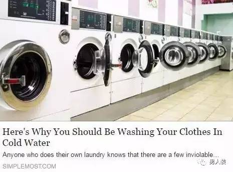 令人匪夷所思的标题党,震惊世界标题党