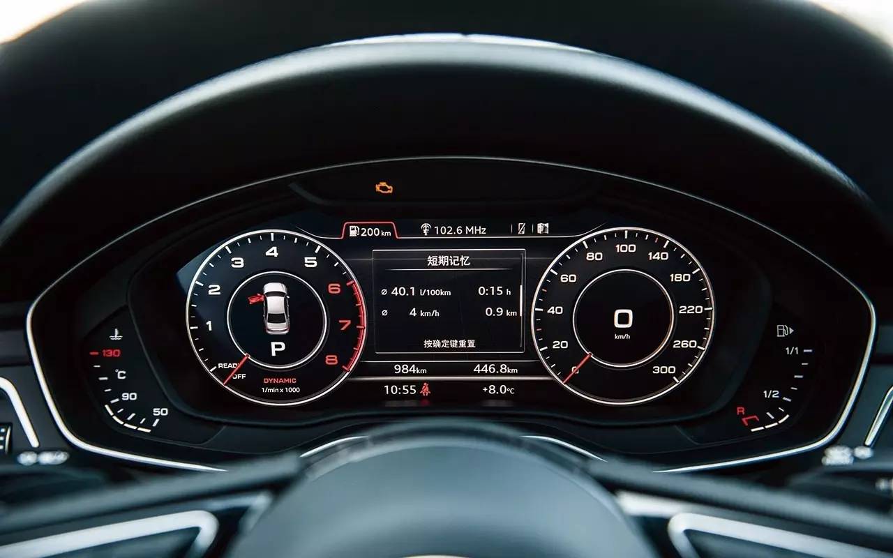 奥迪a4l四驱quattro试驾,2018款奥迪a4l试驾视频胖哥