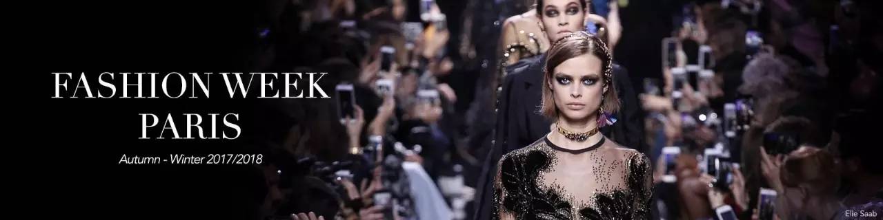 今年的时装周,女生比男生穿的还帅