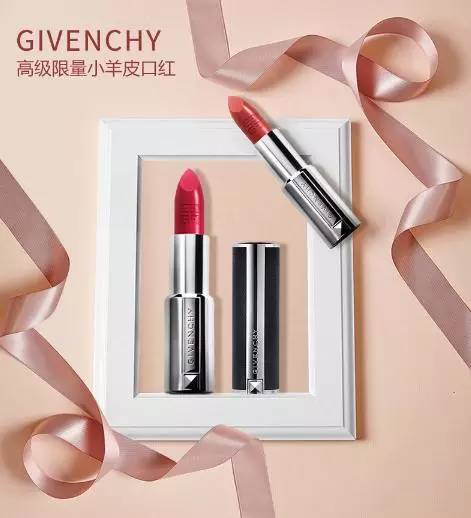 怎么教男朋友认口红,怎么教男朋友买花