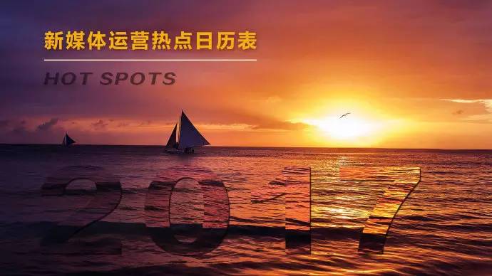 gif动图快捷指令教程,用gif怎样做彩色动图详细教程