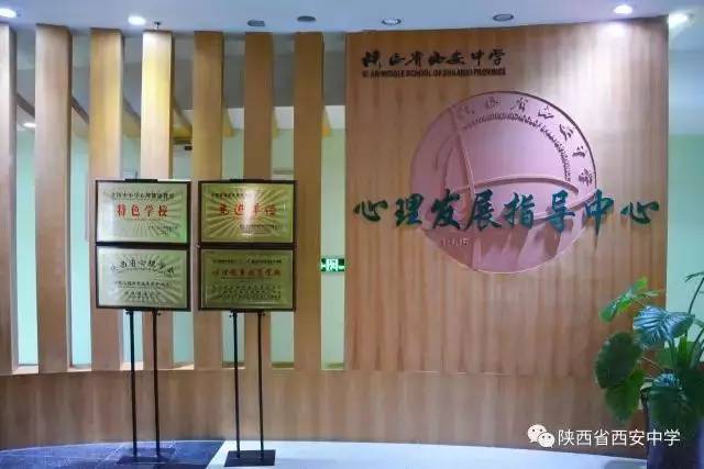 西安中学空军青少年航空学校2017年招生开始啦！想飞天的你还在等什么！