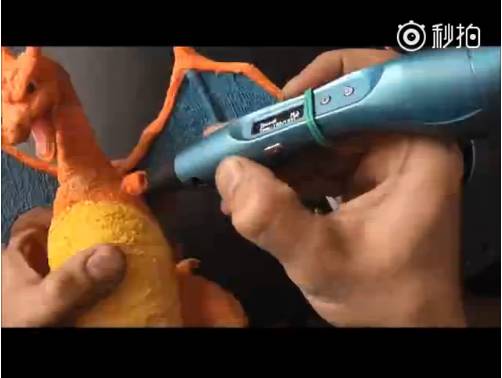 中国男足都赢了，3D打印还有什么不能实现？