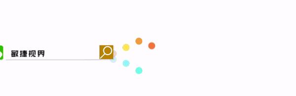 中国敏捷实践中的误区，或许你该知道这四点