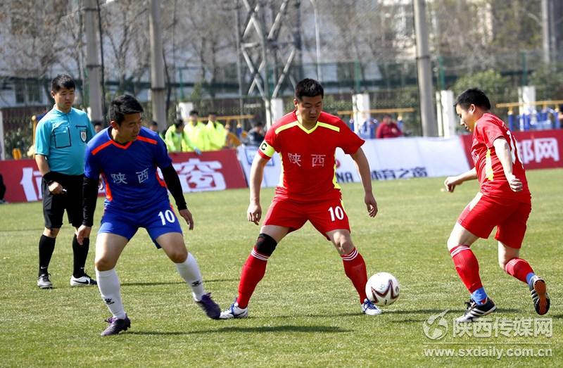 陕西省足球比赛2024赛程,2020陕西省足球联赛