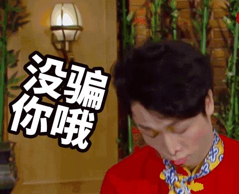 最新出炉的老青岛人自查标准！快看看你是不是地道青岛人！