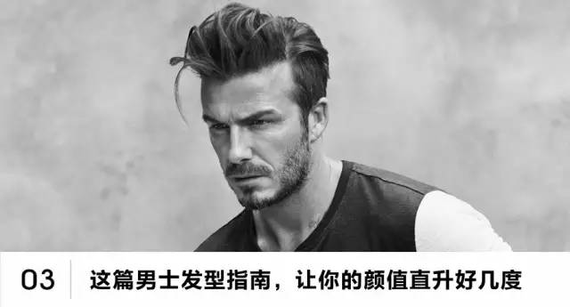 为什么系的领带总是过长,领带太长了怎么办