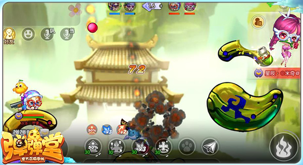 弹弹堂手游2020年7月活动,弹弹堂手游2024年7月活动