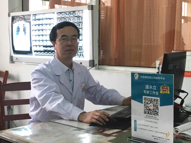 鄂尔多斯中医名人,鄂尔多斯名医榜