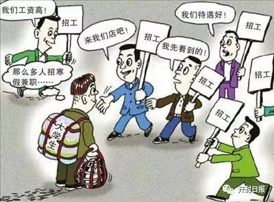 紧急!开封几个女大学生被骗,发信息给本官微“有事我”,结果发现……