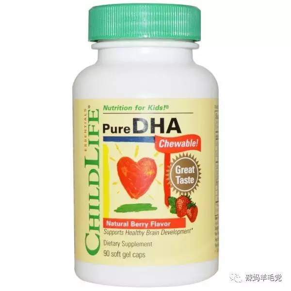 如何正确认识保健品,当今儿童保健品的看法