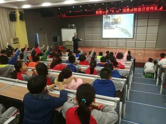 思明头条丨实在想过个安静的315,幸好,我在这里!