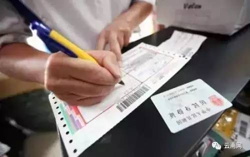 现在网购都可以退货吗,哪些网购产品不能退货