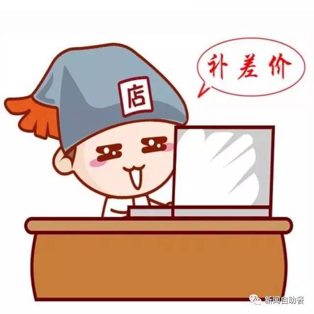 盘点那些被315曝光的商品,315内幕特辑视频