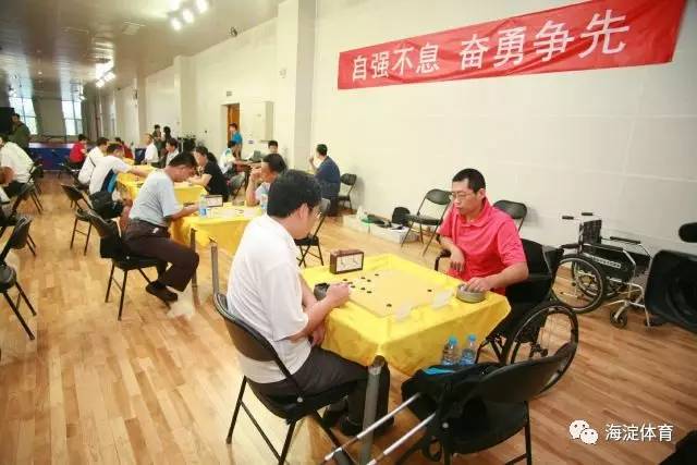 赞一个！海淀区群众体育工作在北京市各区考核中拔得头筹！