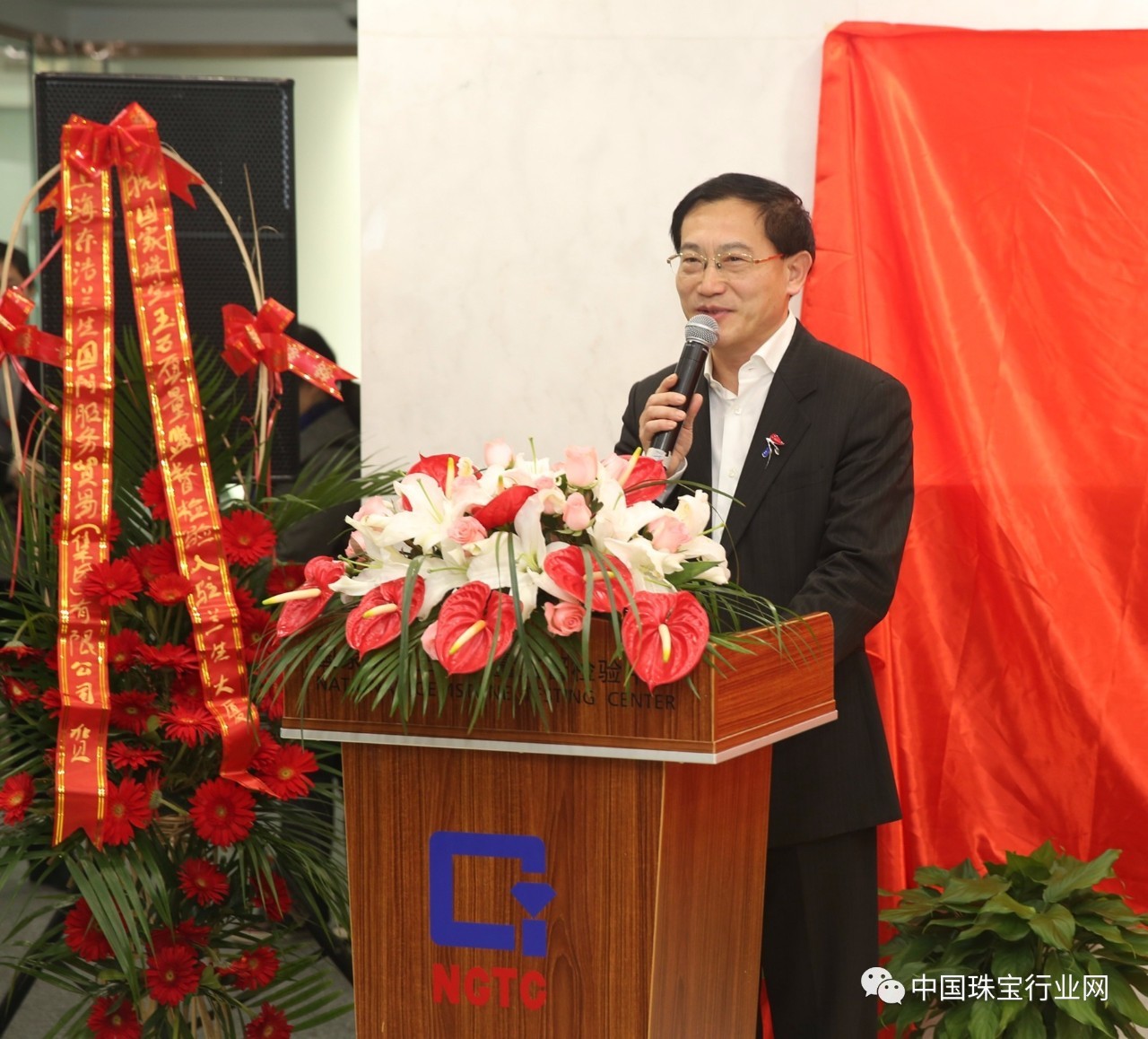 NGTC科技综合服务保障助力上海珠宝产业升级