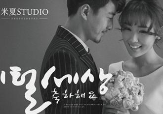 郑州米夏婚纱摄影工作室,郑州婚纱照工作室排名