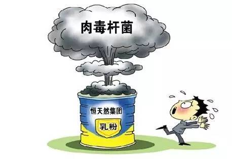 爱他美进口奶粉事件,爱他美白金奶粉事件最新消息