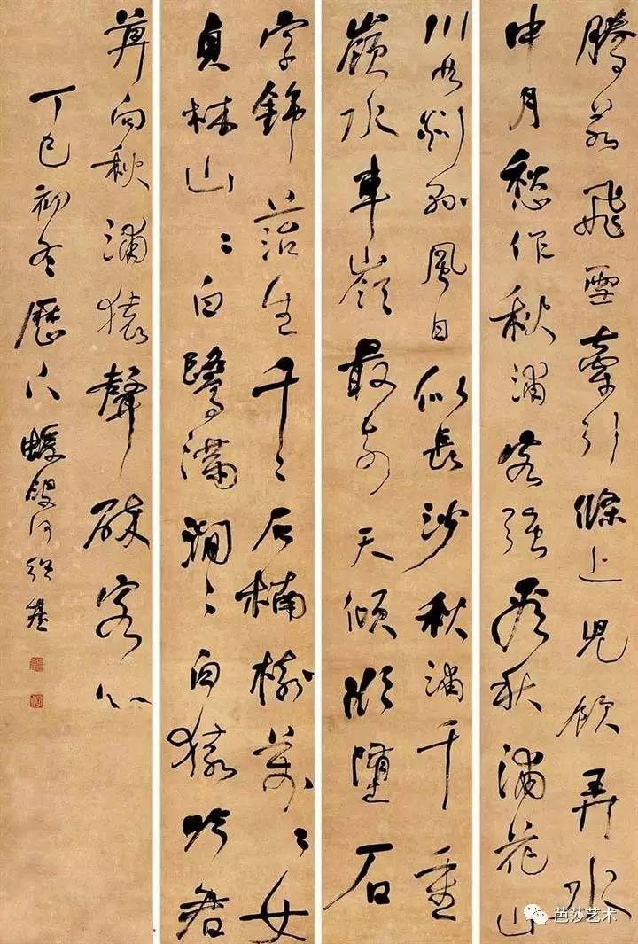 汉字和书法的发展历程,汉字书法的基本常识和相关知识