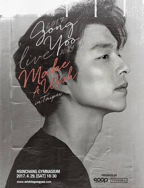 孔刘蔡依林最近新消息,蔡依林孔刘见面会视频