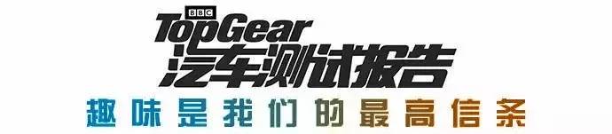 2.0trs科迈罗,2.0科迈罗大黄蜂油耗