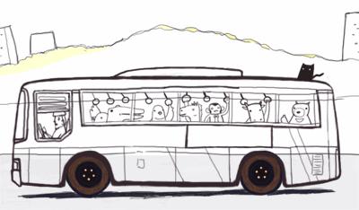 金华客运什么时间恢复,金华客车西站停运了吗