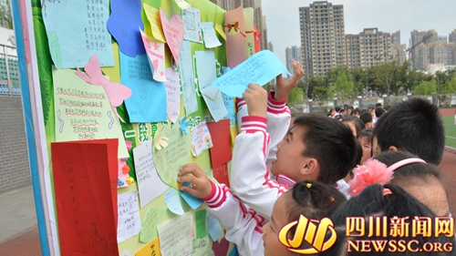 德阳中小学生开展清明祭英烈主题活动