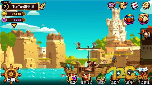 游戏推荐手游海盗团,海盗团手游